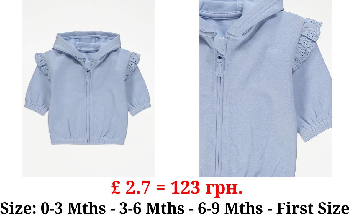 Light Blue Embroidered Sleeve Zip Hoodie