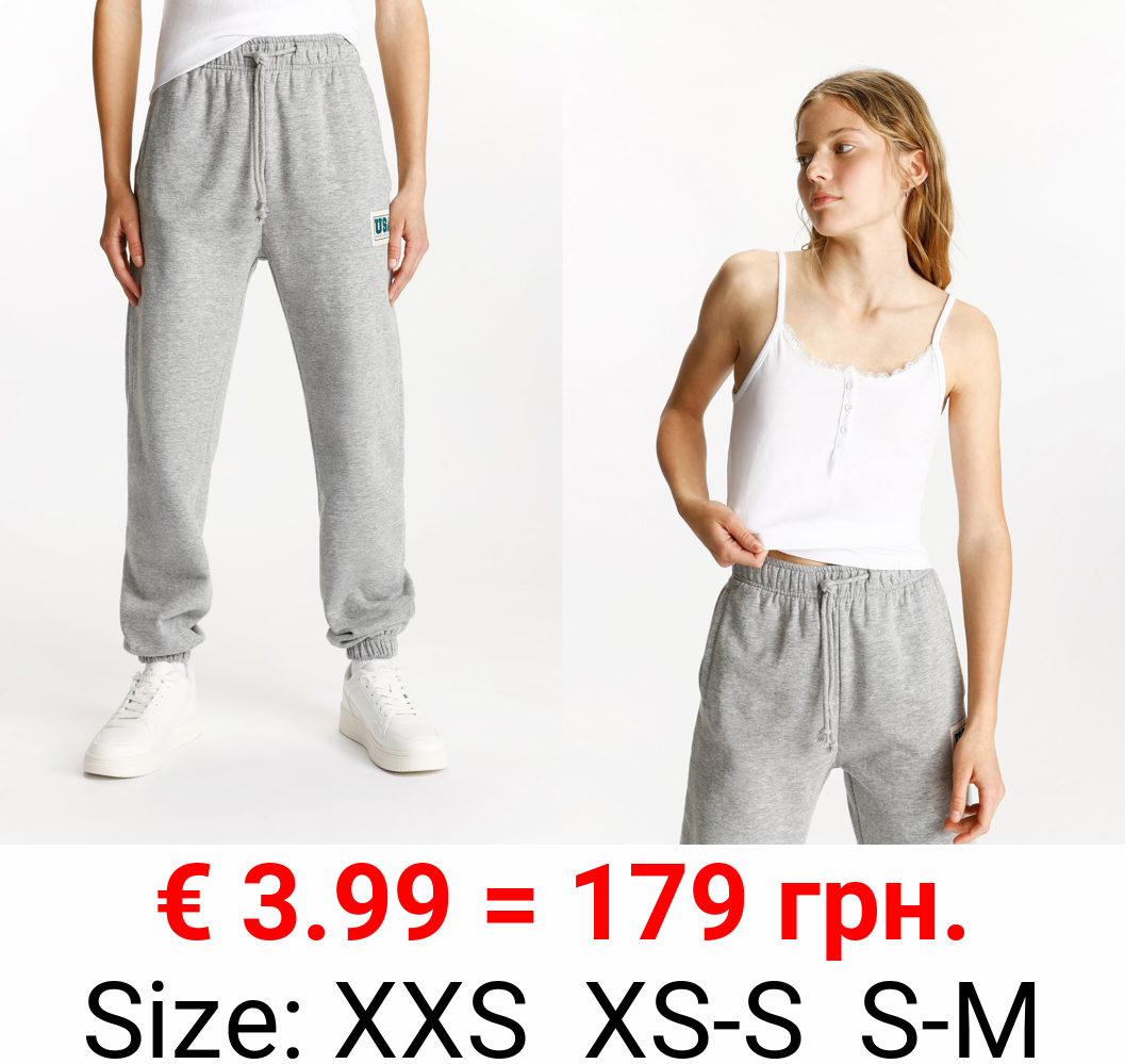 Plush joggers