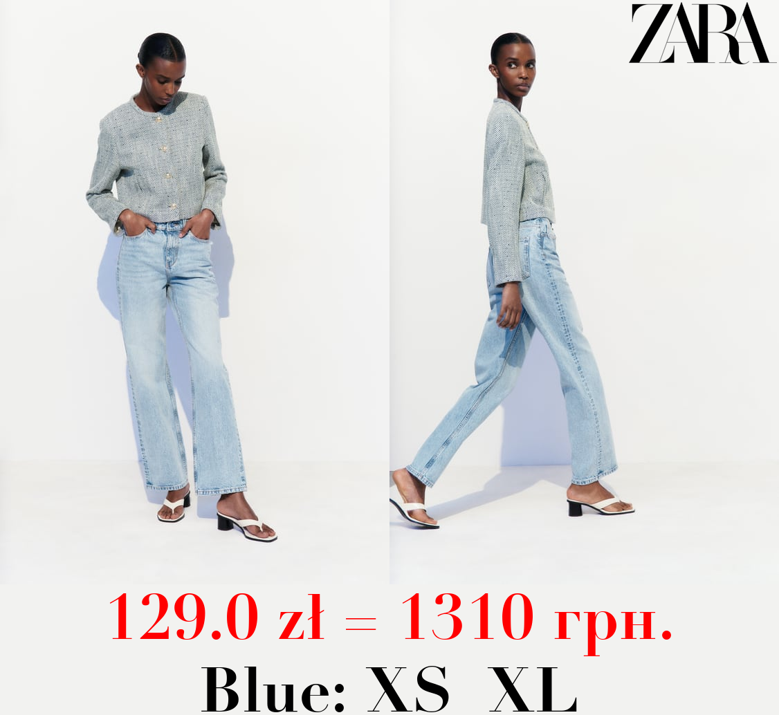 SHORT HERRINGBONE JACKET