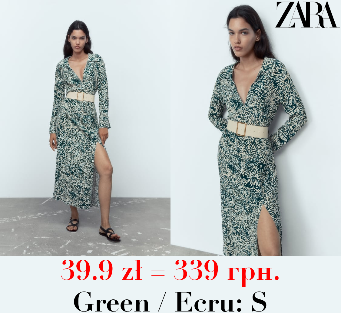 PRINTED DRESS WITH BELT