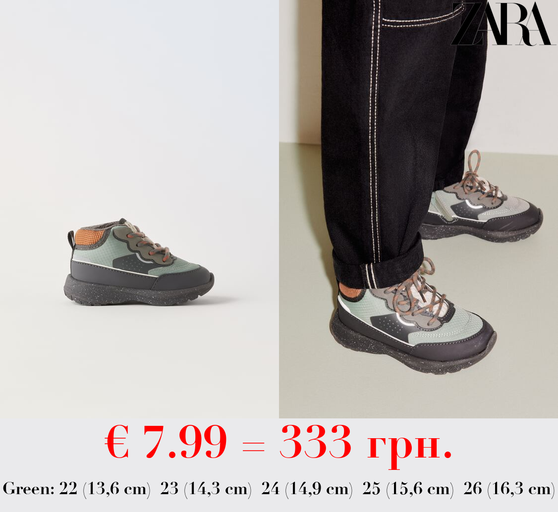 HIGH-TOP HIKING SNEAKERS