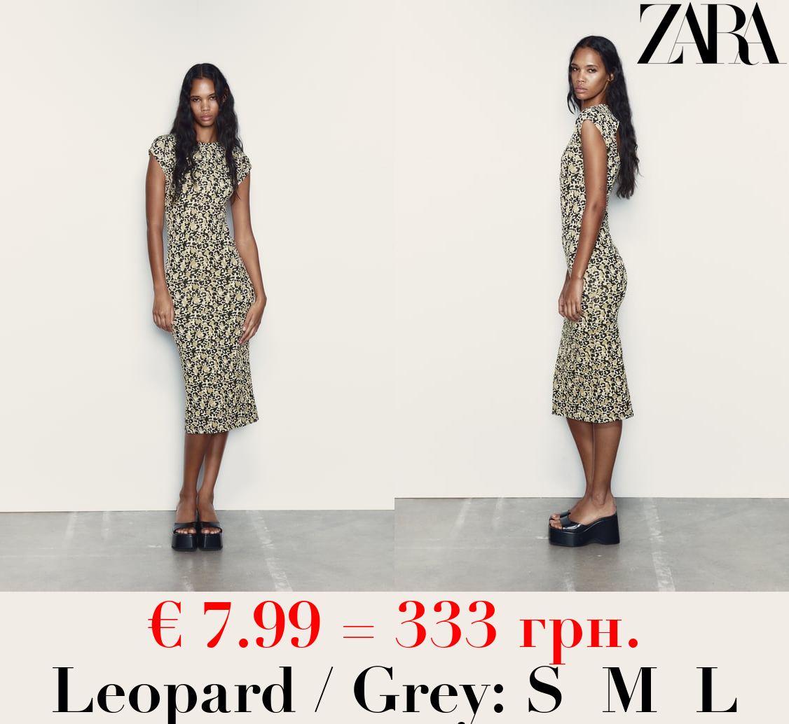 FITTED JACQUARD DRESS