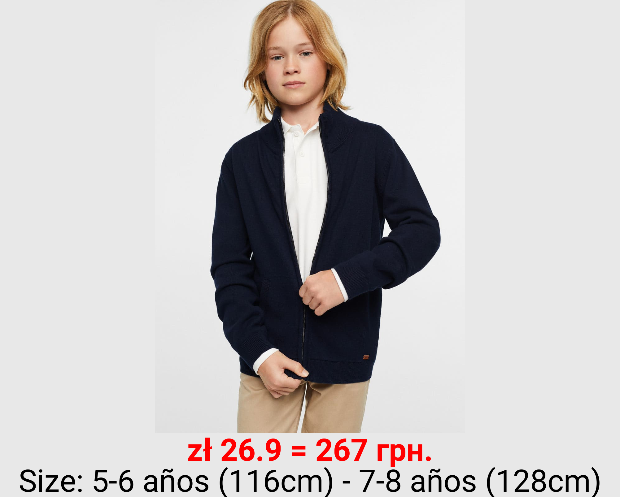 Cárdigan punto cremallera