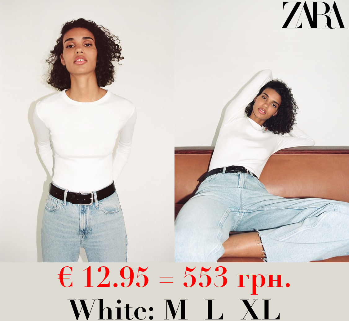 LIGHTWEIGHT RIBBED T-SHIRT