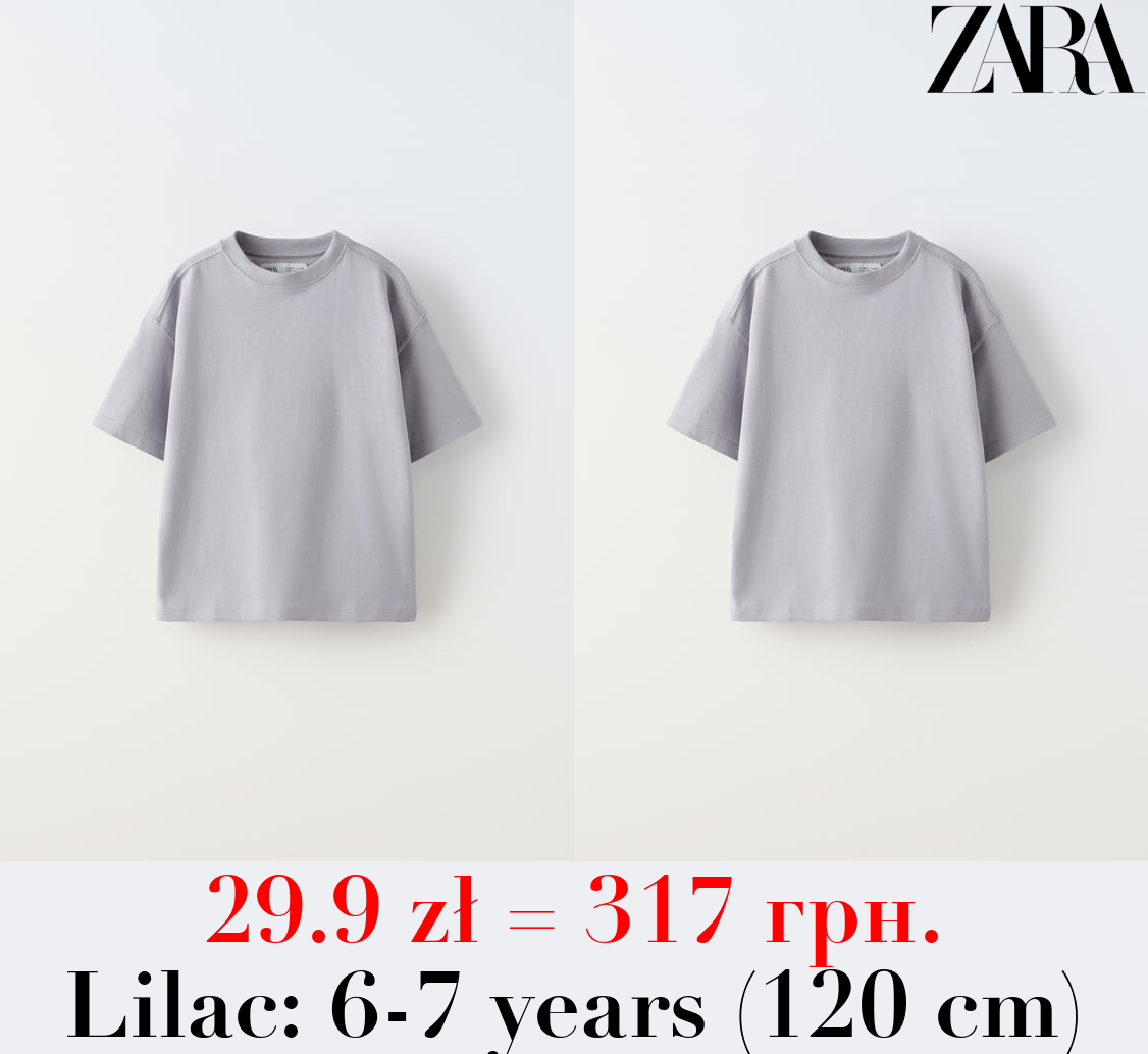 MEDIUM WEIGHT T-SHIRT