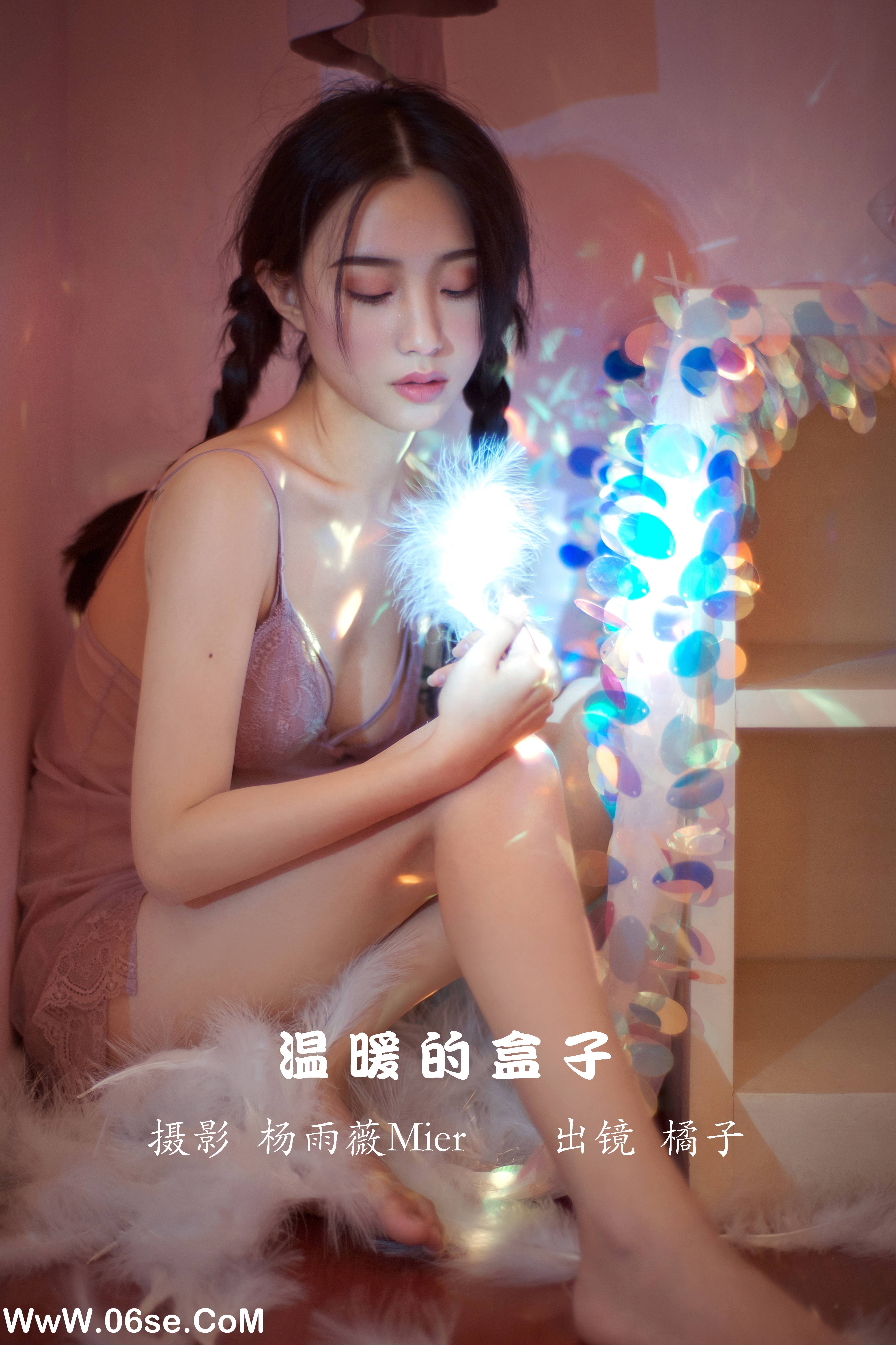 [YITUYU艺图语]2022.11.29 温暖的盒子 橘子[25+1P／252MB]-六色网