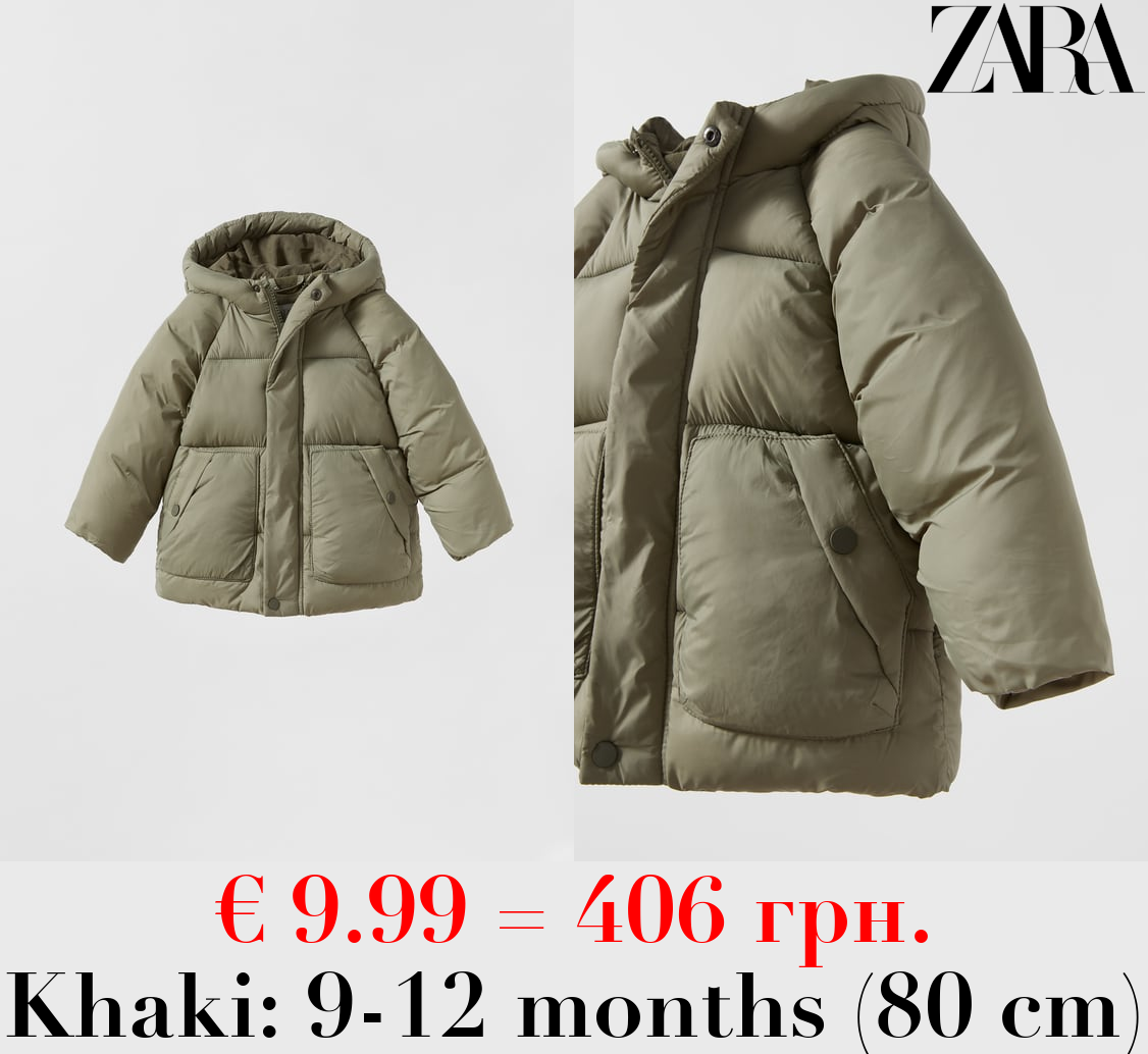 WATER-REPELLENT PUFFER COAT