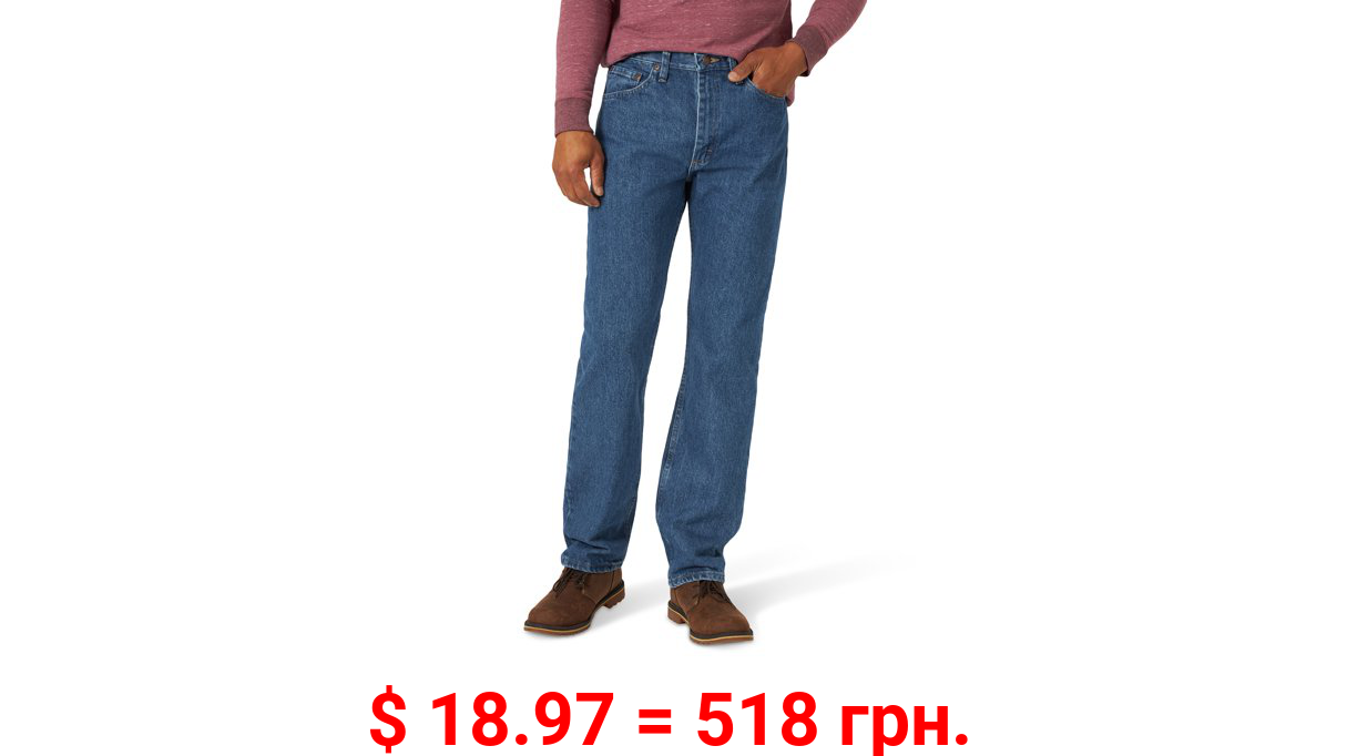 Wrangler Men's Regular Fit Jeans