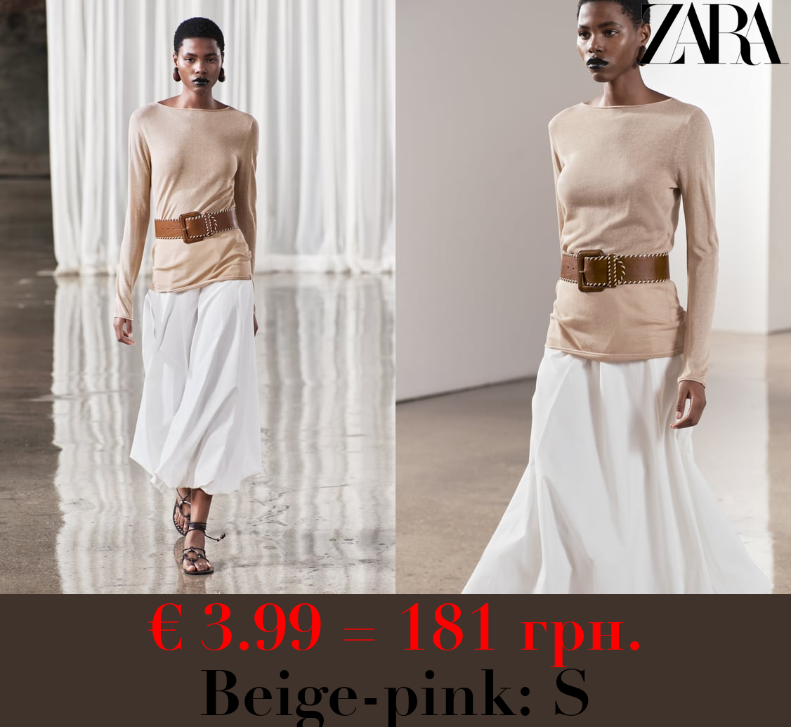 PLAIN FINE KNIT SWEATER