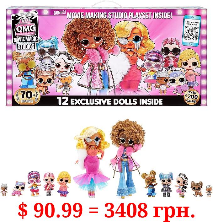 LOL Surprise OMG Movie Magic Studios with 70+ Surprises, 12 Dolls Including 2 Fashion Dolls, 4 Movie Stages, Green Screen & Accessories- Gift Toy for Girls Boys Ages 4 5 6 7+ Years