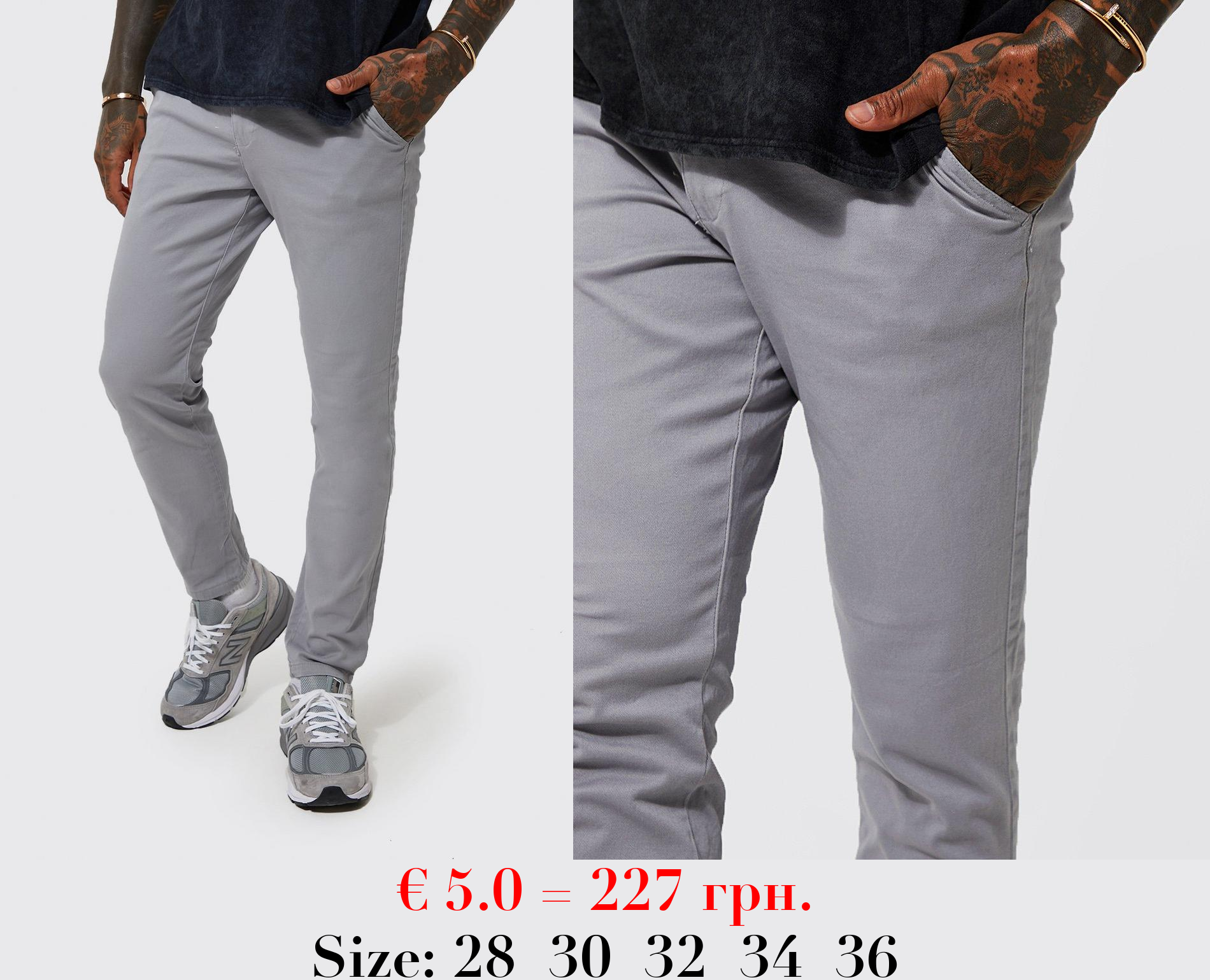 Fixed Waist Skinny Fit Chino Trouser