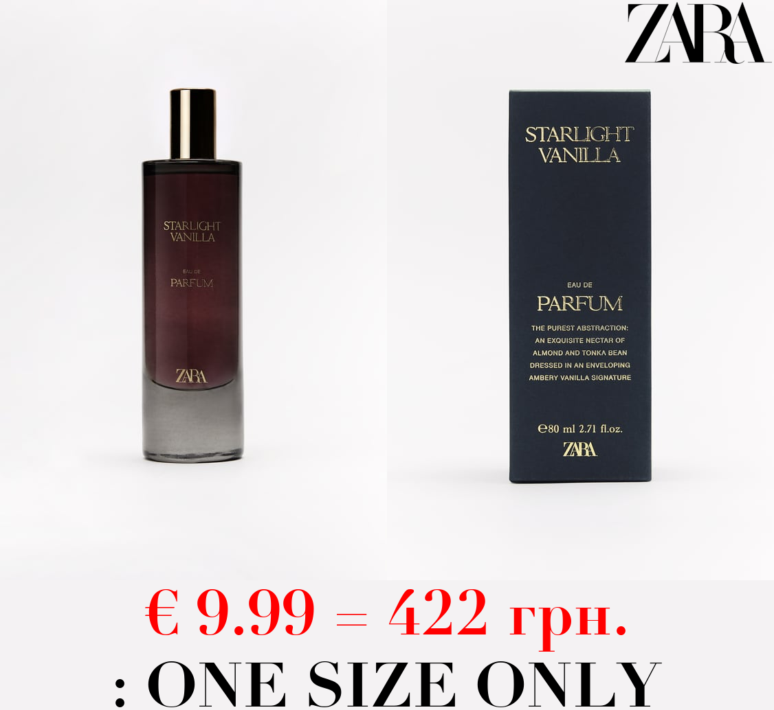 STARLIGHT VANILLA  80 ML / 2.71 oz