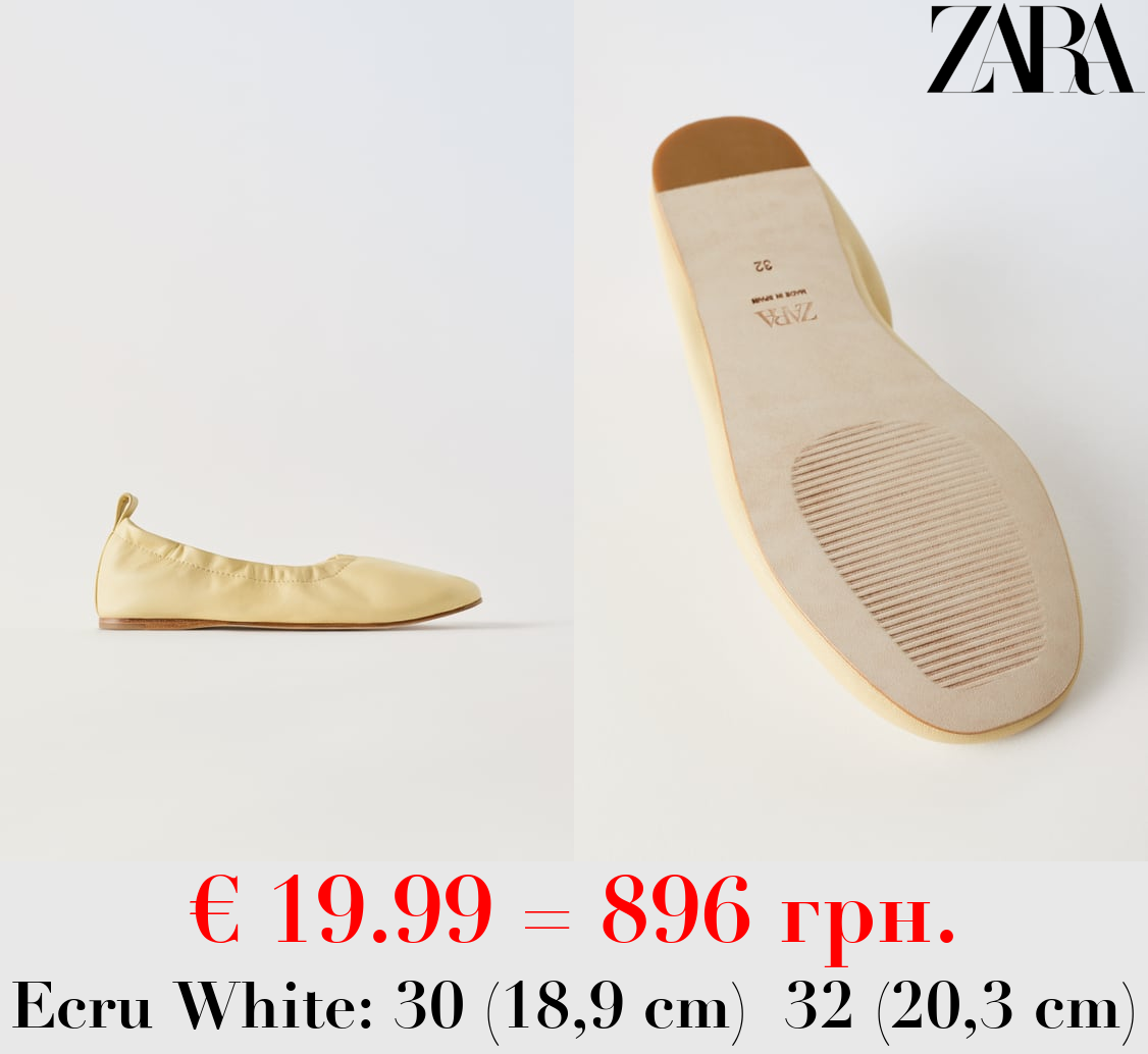 LEATHER BALLET FLATS