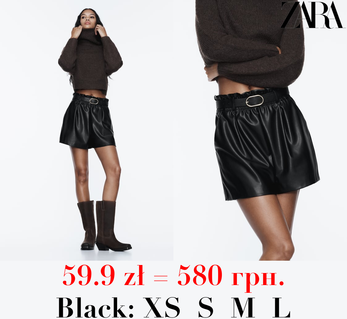 FAUX LEATHER BAGGY BERMUDA SHORTS WITH BELT