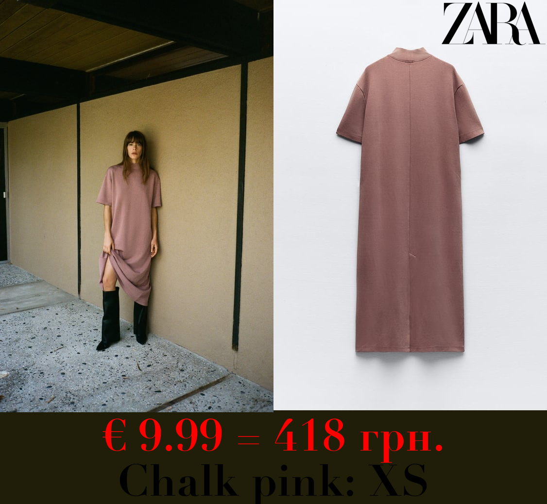 FADED INTERLOCK DRESS