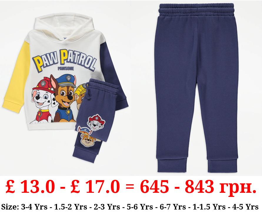 PAW Patrol Colour Block Hoodie and Joggers Outfit