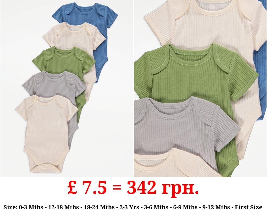 Ribbed Short Sleeve Bodysuits 5 Pack