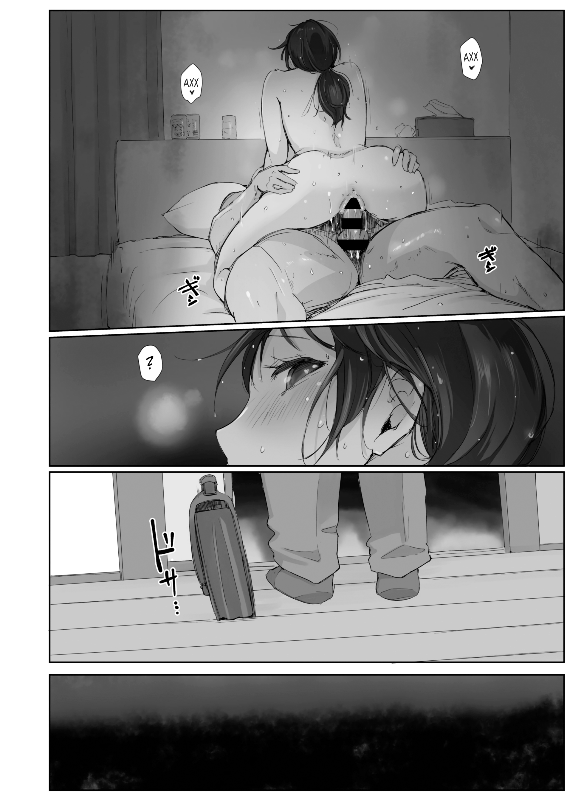 H_M 👈 Сочная манга 😳. 