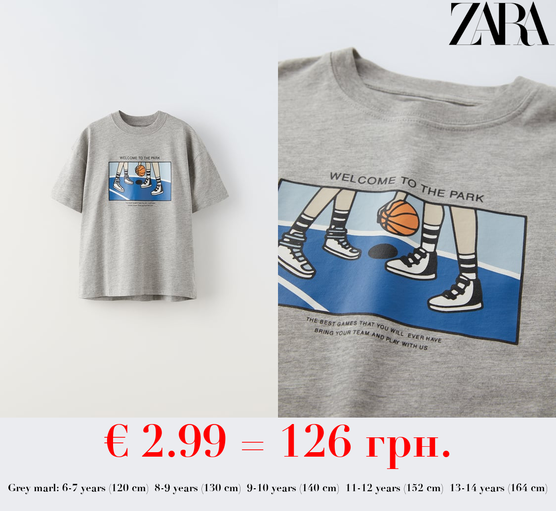 BASKETBALL PRINT T-SHIRT