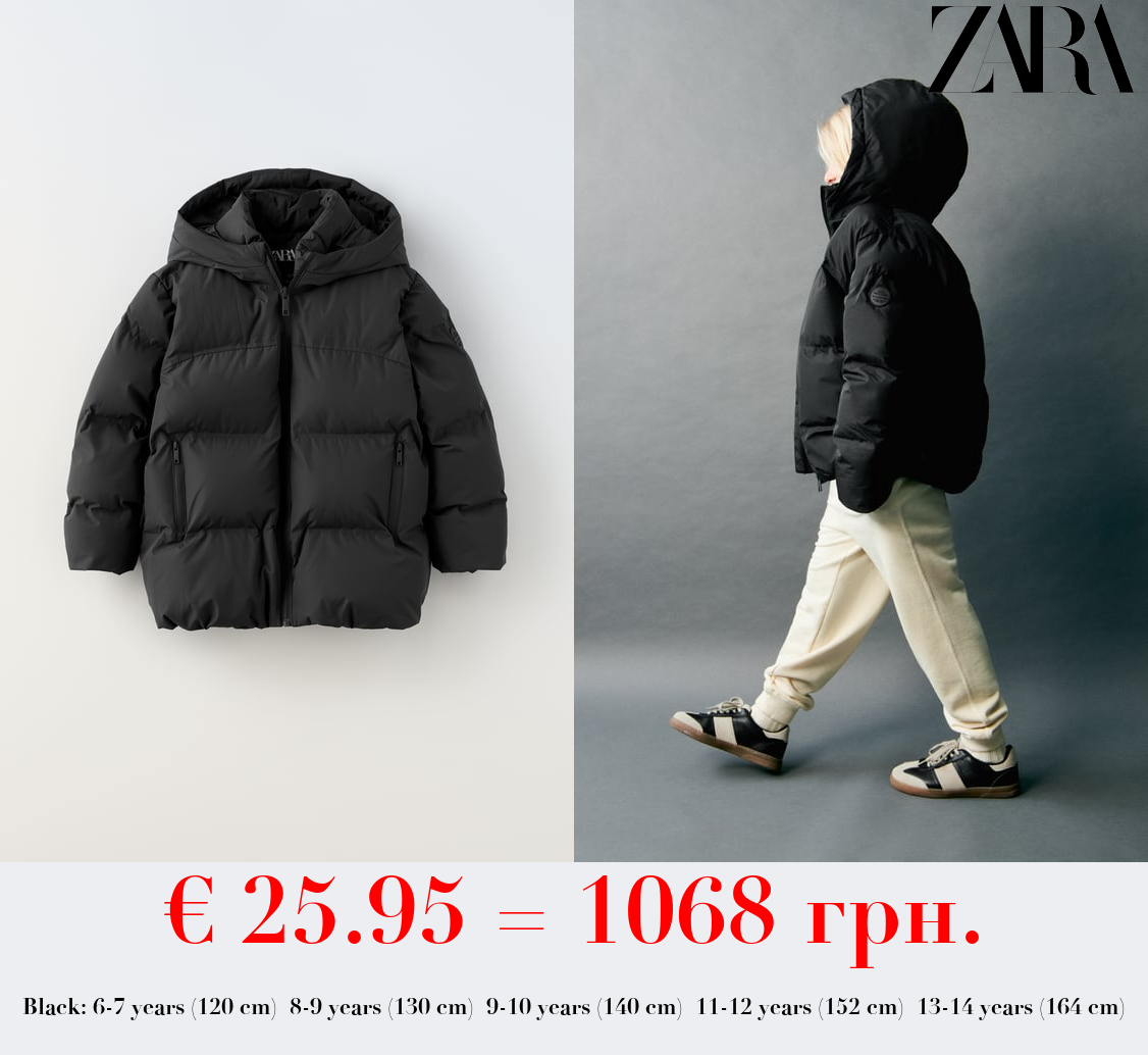 THERMO-SEALED PUFFER COAT