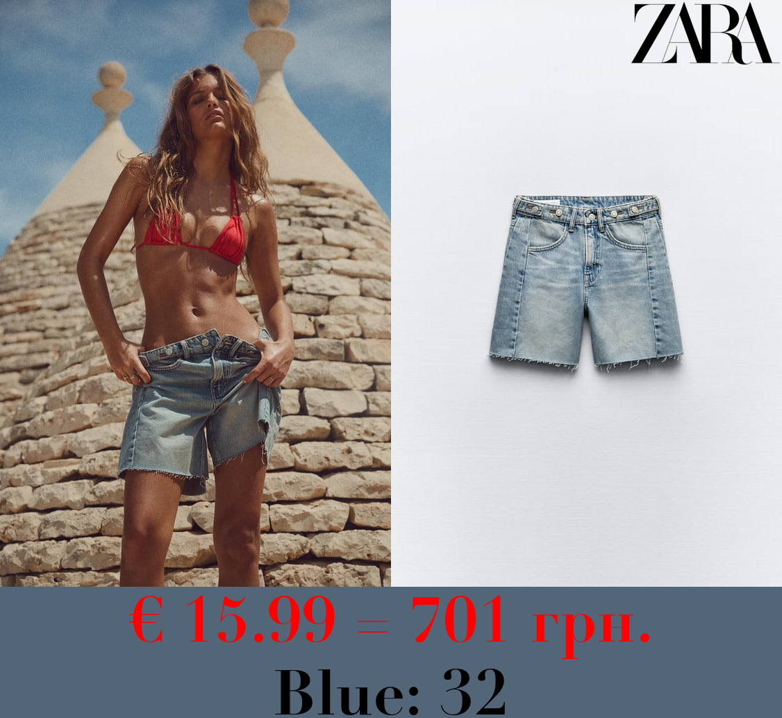MID-RISE TRF DENIM SHORTS WITH ADJUSTABLE TABS