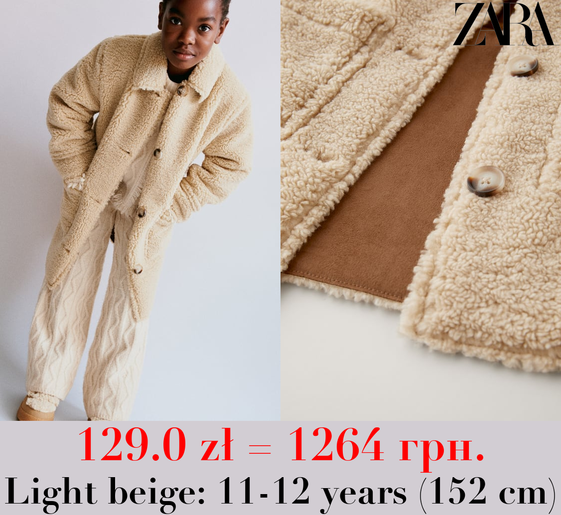 DOUBLE-FACED FAUX SHEARLING COAT
