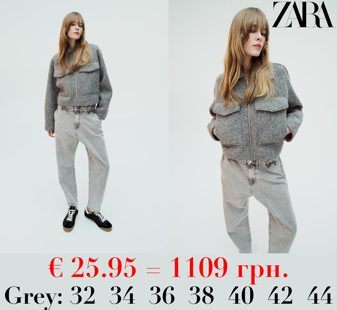 Z1975 HIGH-WAIST BAGGY PAPERBAG JEANS