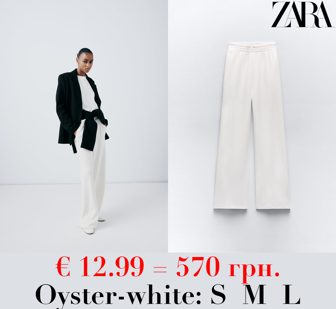 STRAIGHT-LEG INTERLOCK TROUSERS