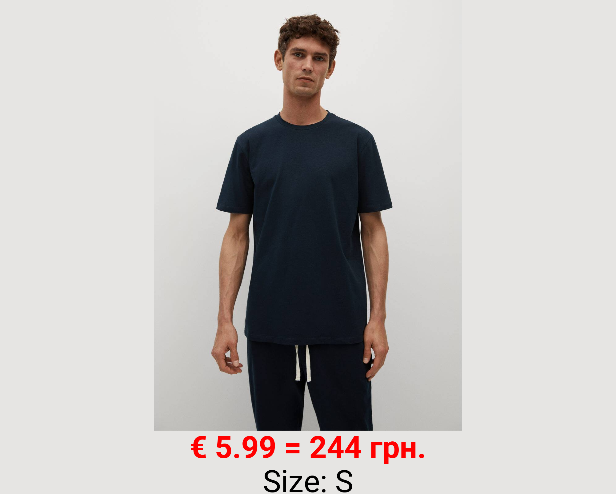 Pack pijama algodón orgánico