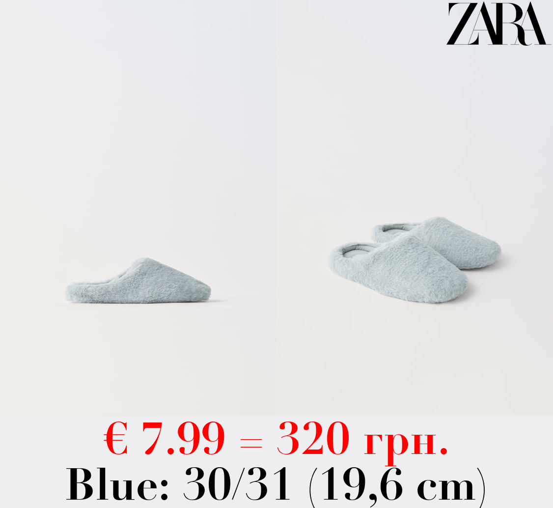 FAUX FUR HOUSE SLIPPERS