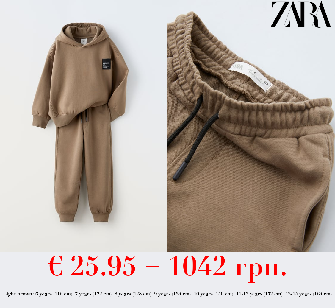 SWEATSHIRT AND TROUSERS CO ORD