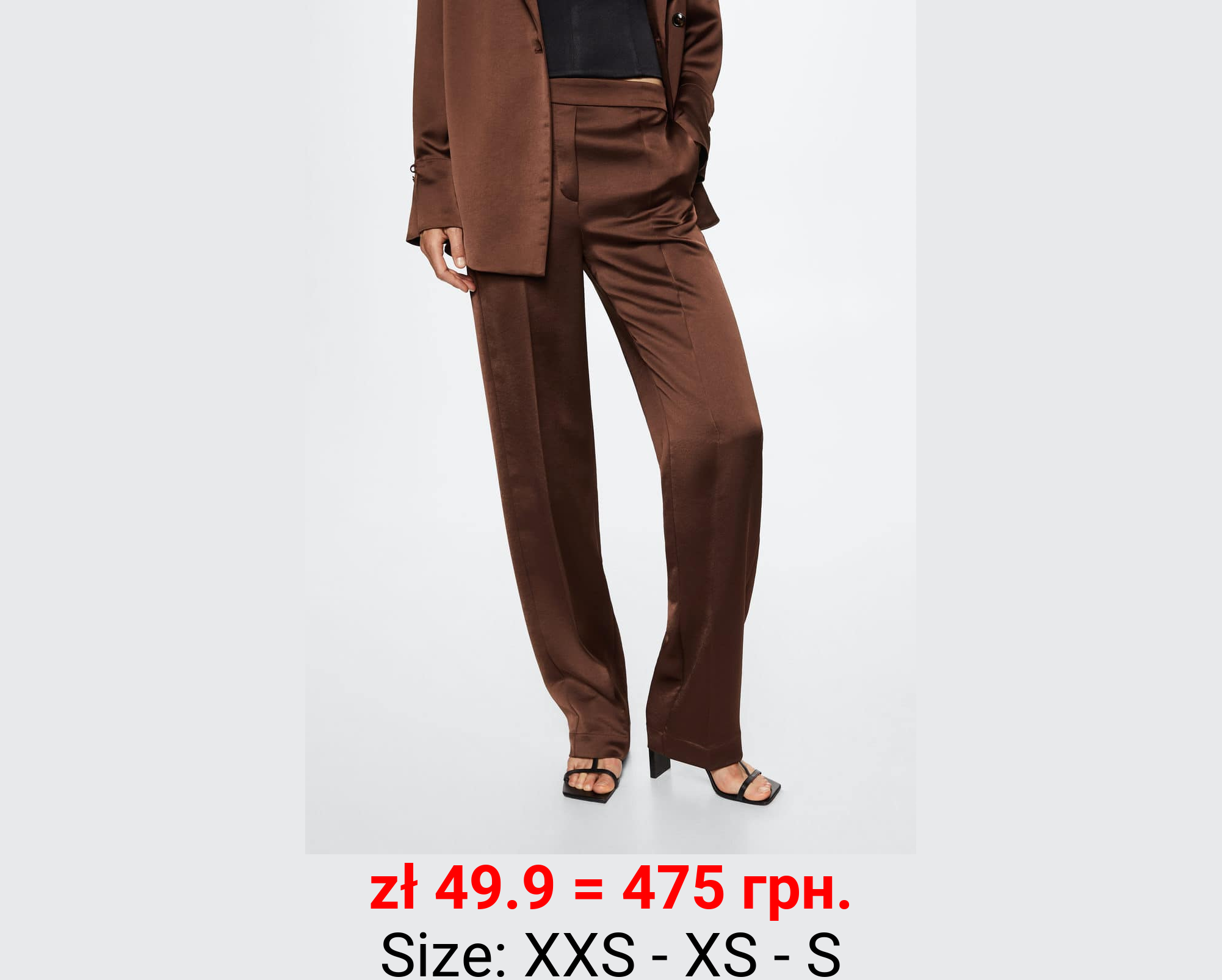 Pantalón traje satinado