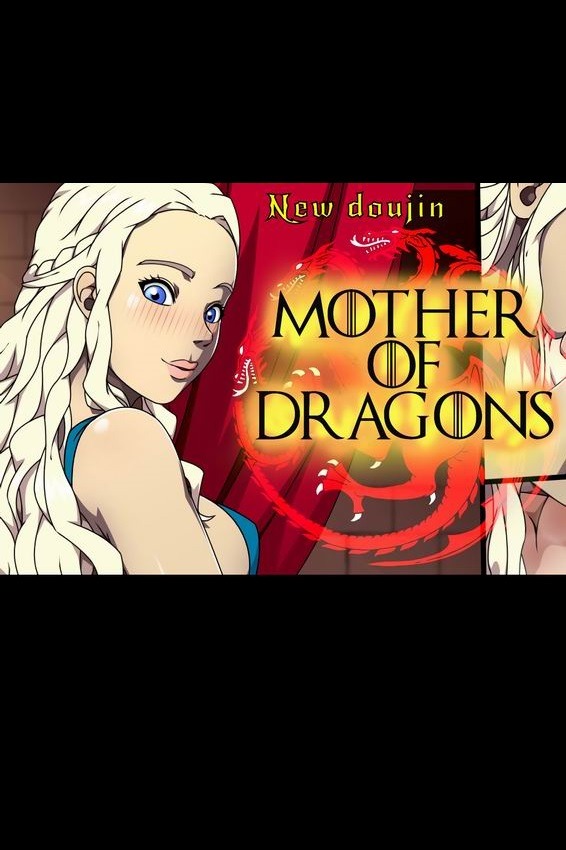 Mother Of Dragons Hentai