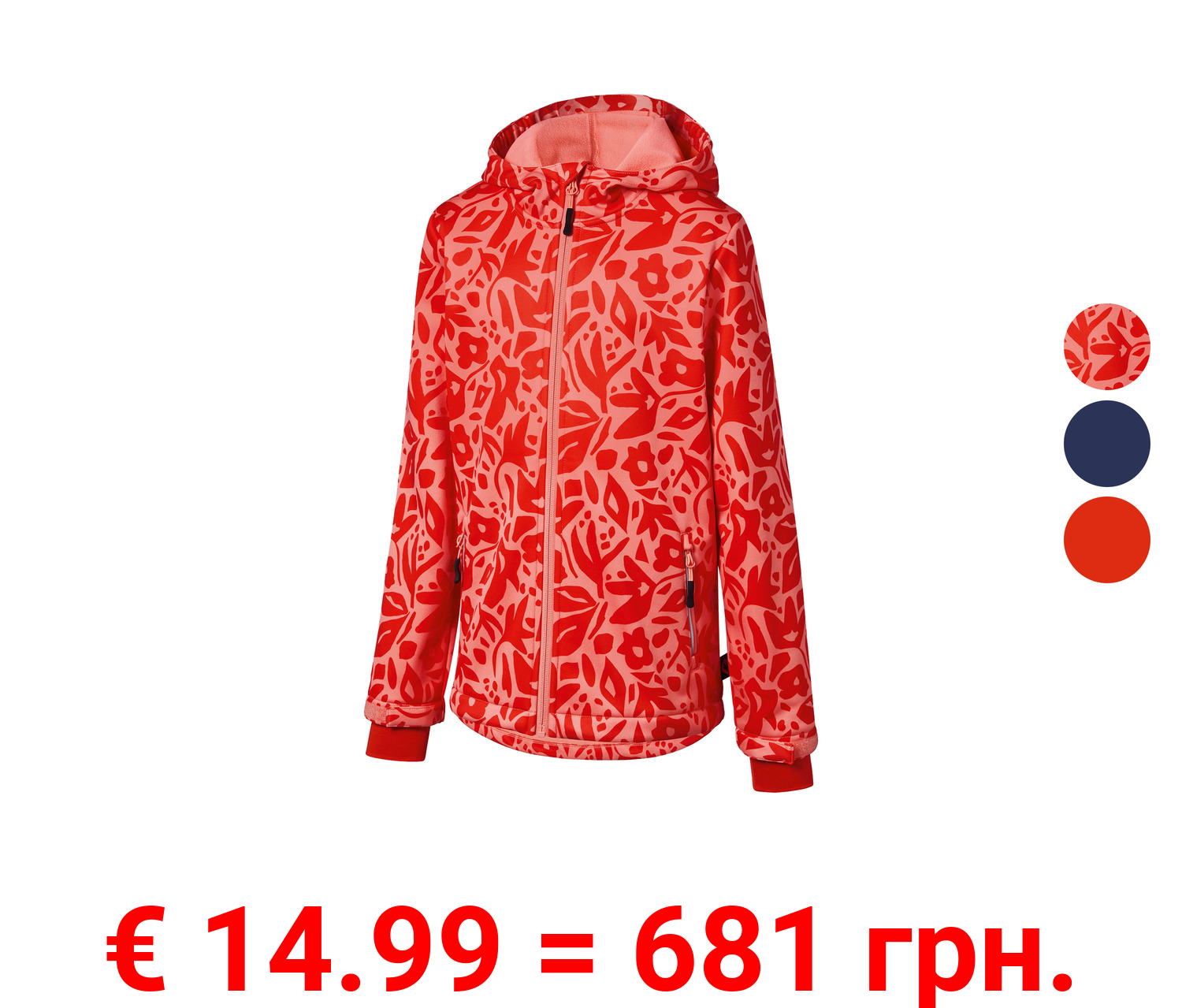 Rocktrail Kinder Mädchen Softshelljacke, verlängerte Rückseite