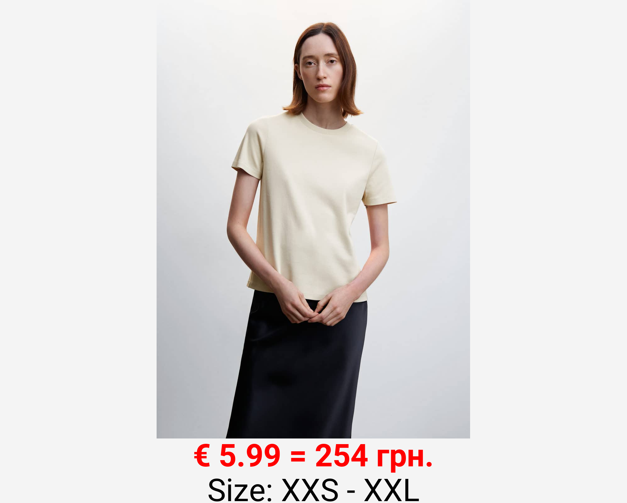 Camiseta algodón cuello redondo