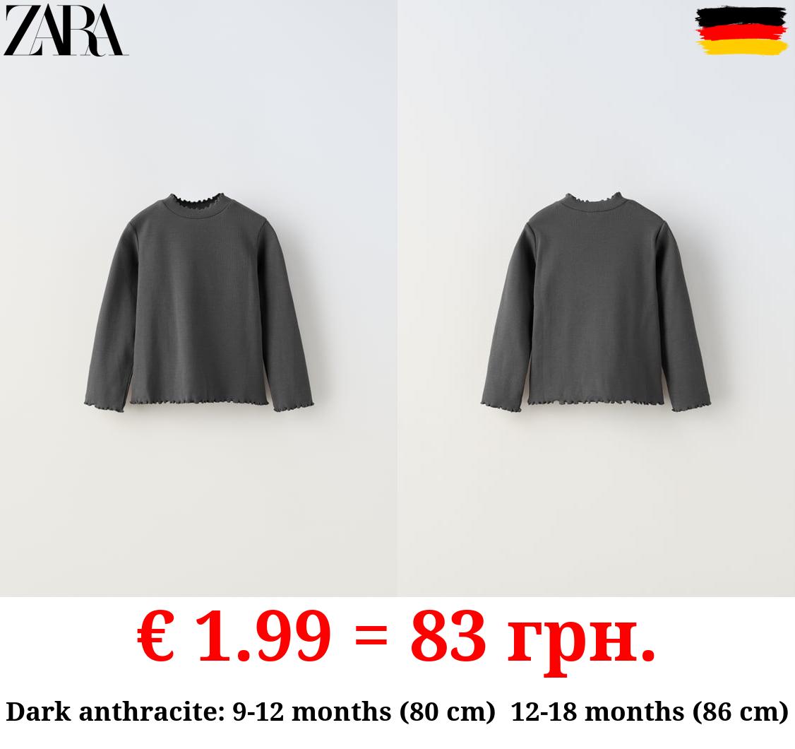 RIBBED HIGH NECK T-SHIRT