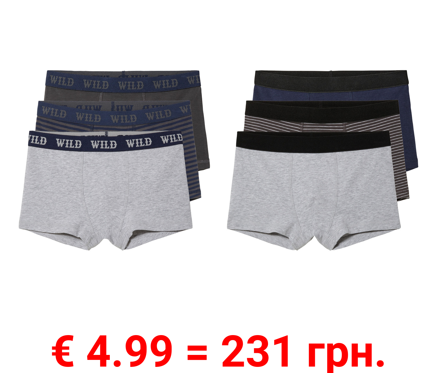 pepperts!® Kinder Boxer, 3 Stück, mit Bio-Baumwolle