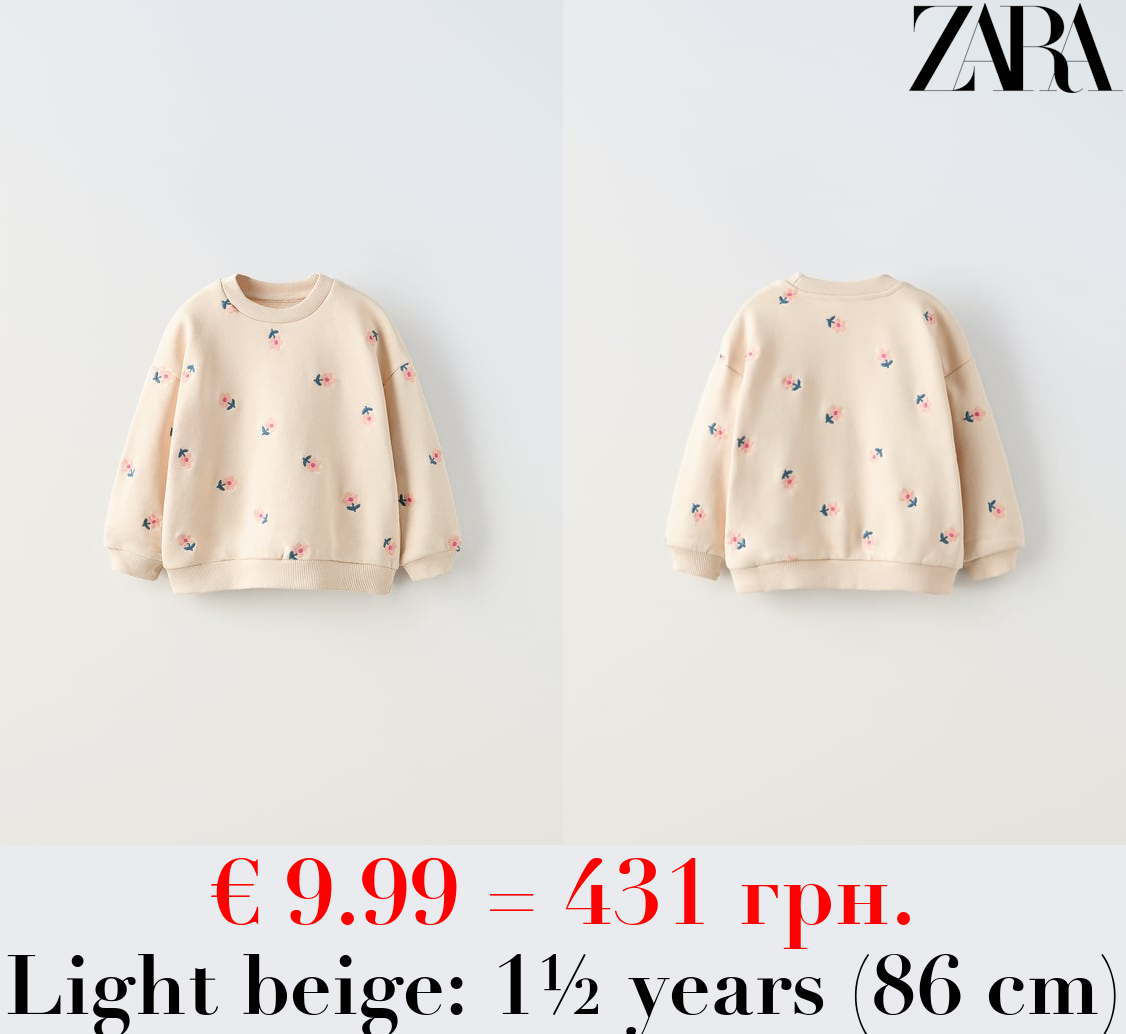 EMBROIDERED SWEATSHIRT