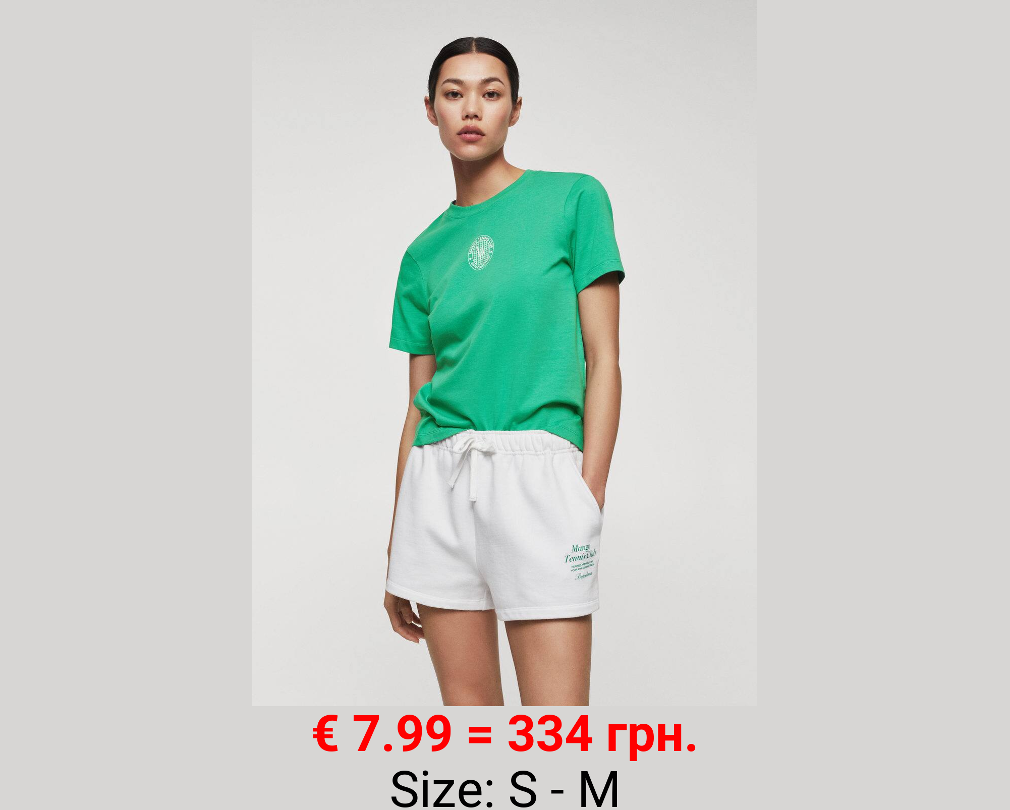 Camiseta algodón estampado logo