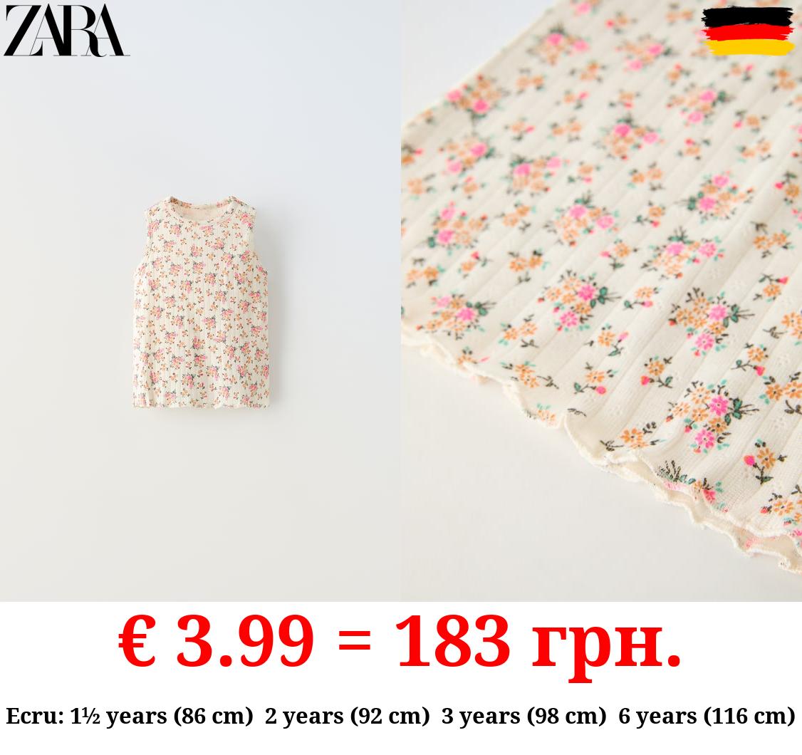 FLORAL OPEN-KNIT VEST TOP