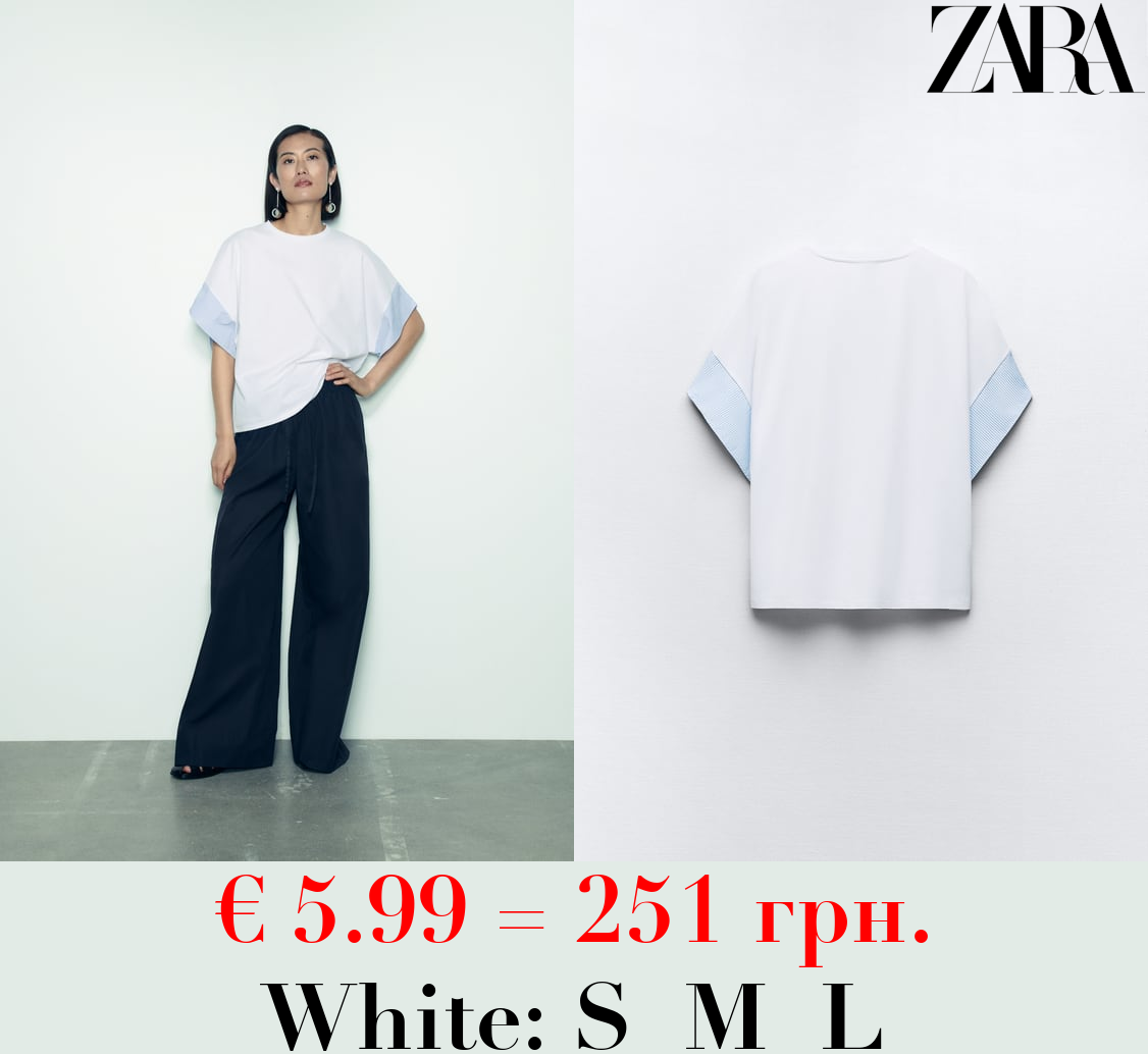 COMBINED POPLIN T-SHIRT