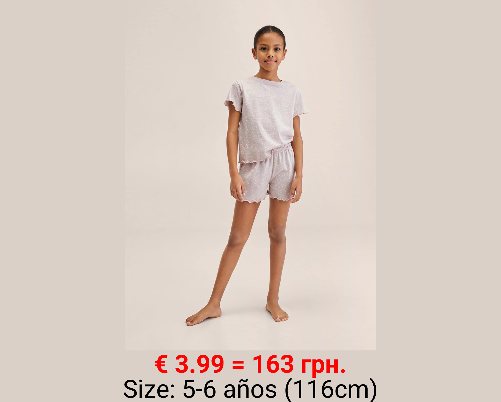 Pijama corto estampado