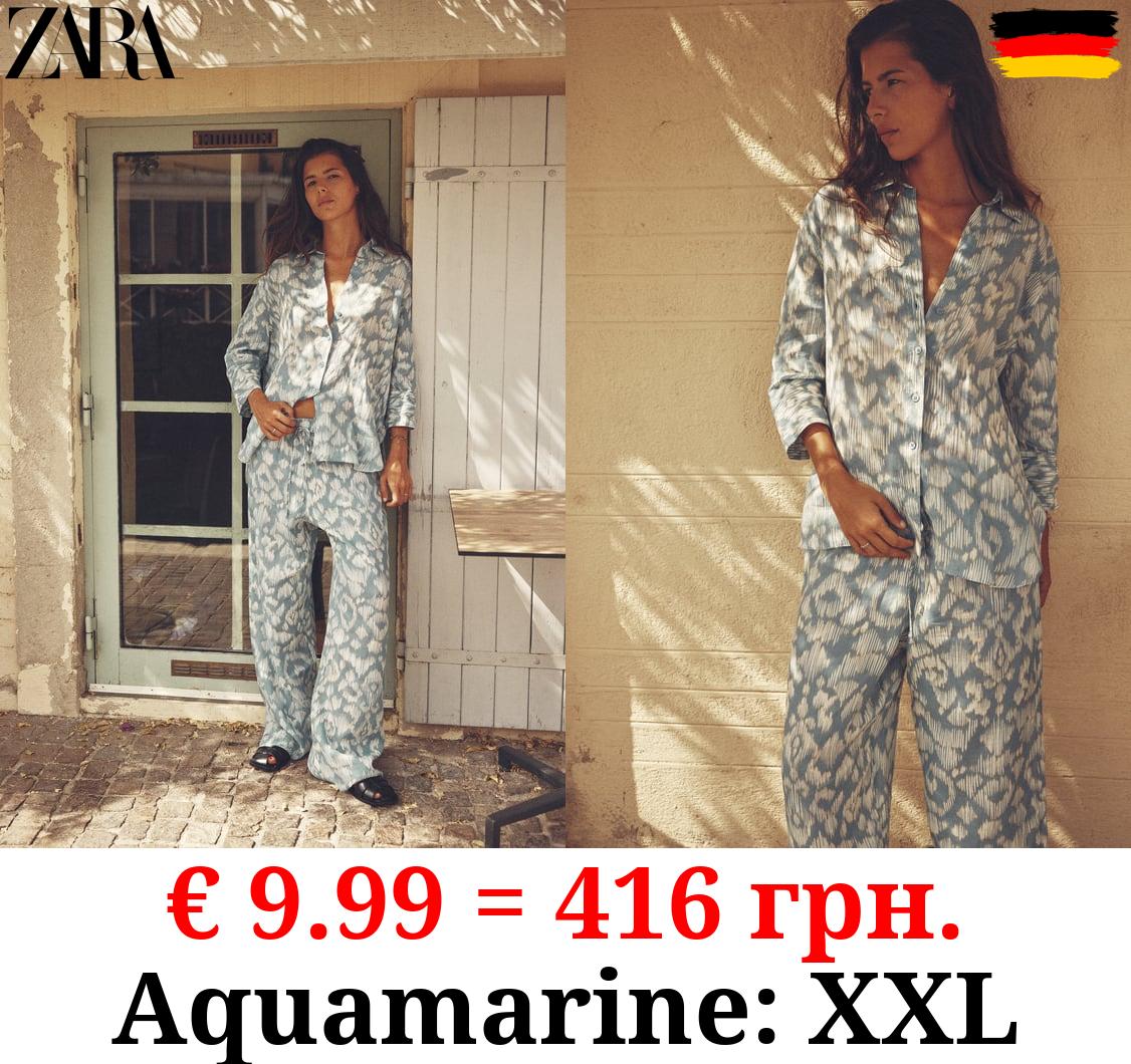 PRINTED RAMIE TROUSERS