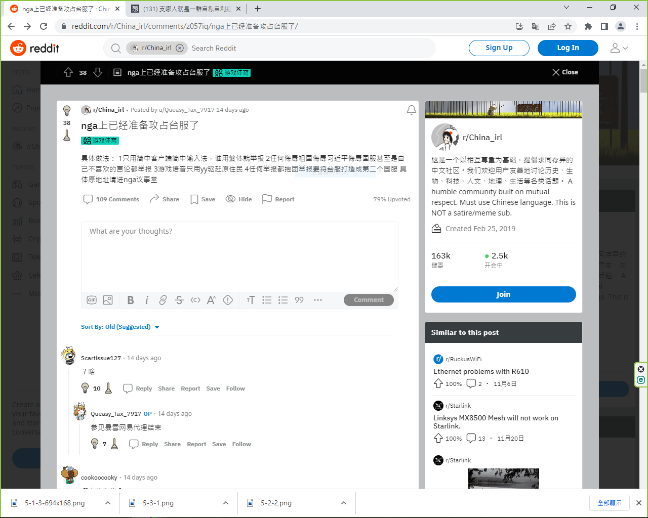 https://telegra.ph/file/13d83cdf88e681c7f1524.png