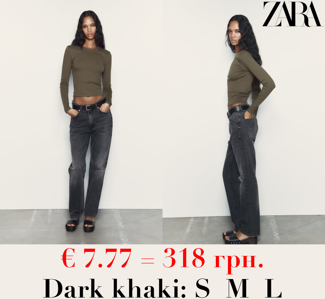 T-SHIRT WITH CUT-OUT BACK