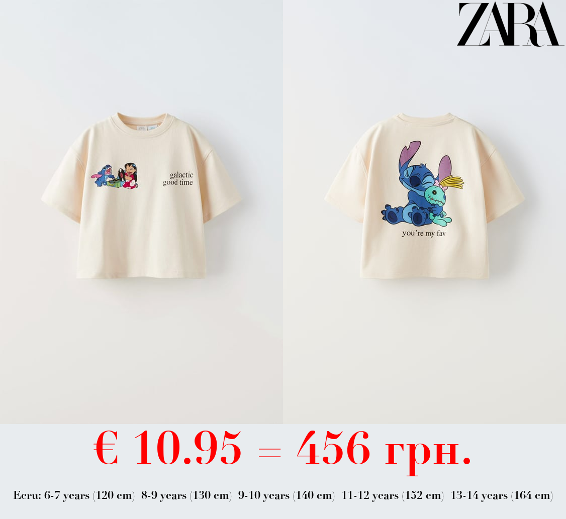 LILO & STITCH © DISNEY T-SHIRT