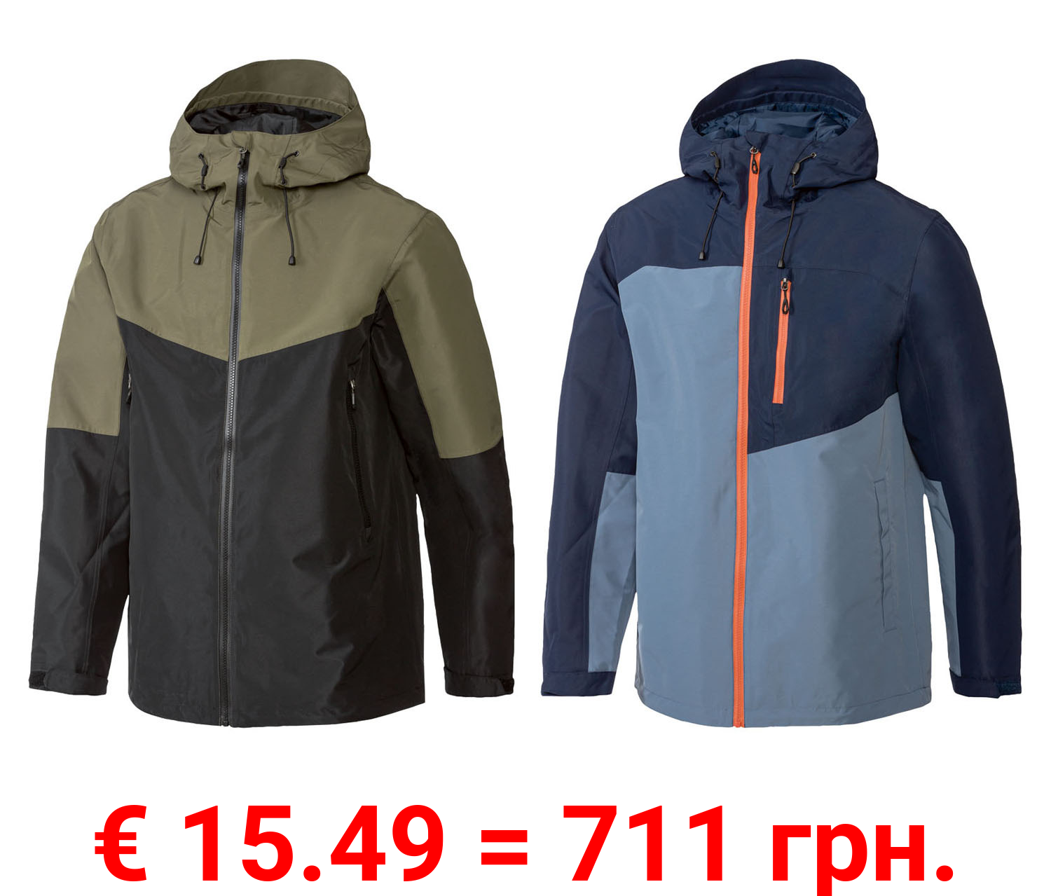 Rocktrail Herren Allwetterjacke, wind- und wasserdicht