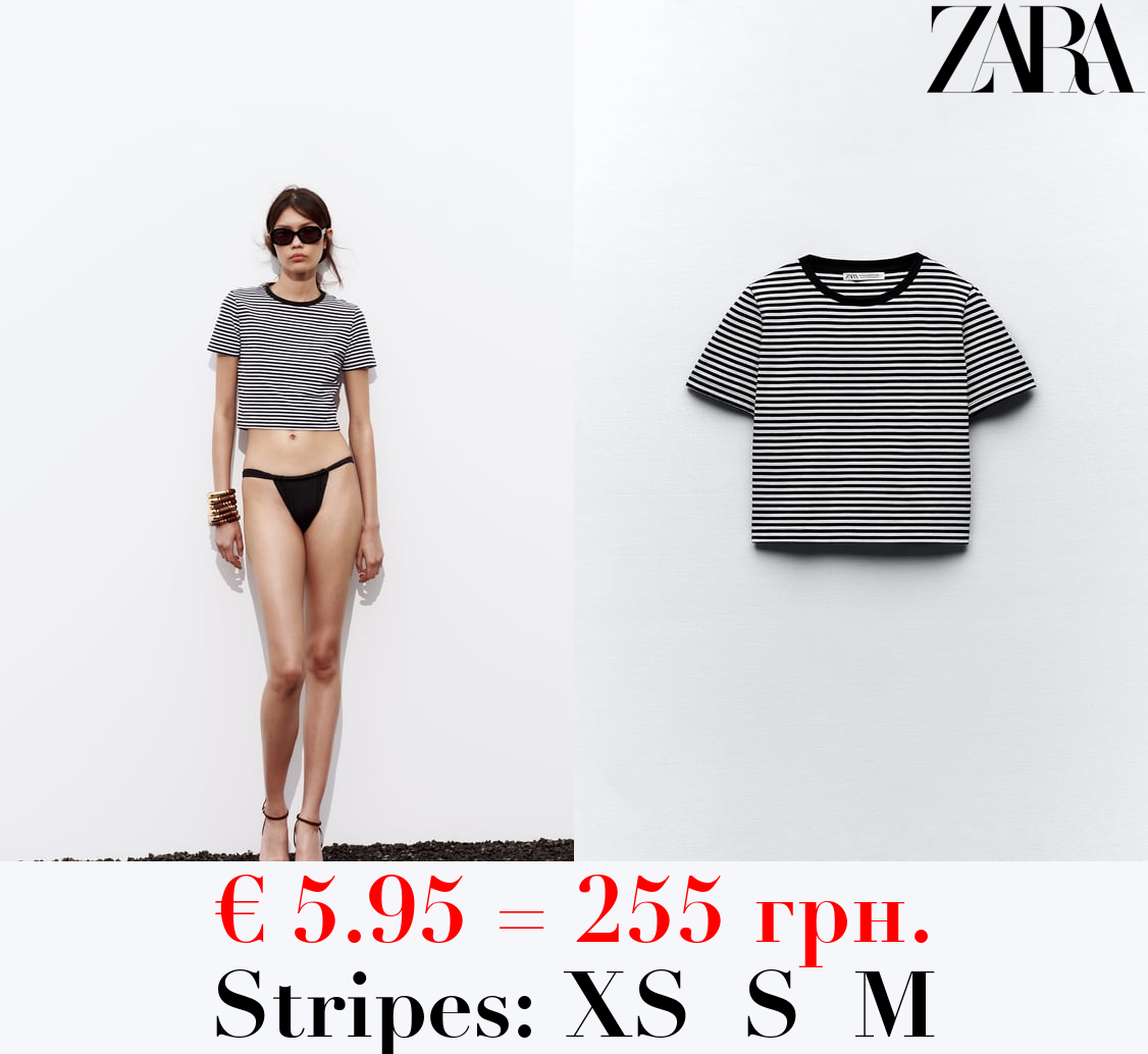 CROPPED STRETCH T-SHIRT