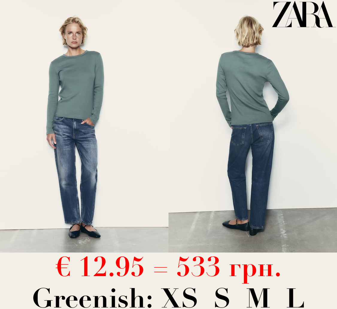 LIGHTWEIGHT RIBBED T-SHIRT