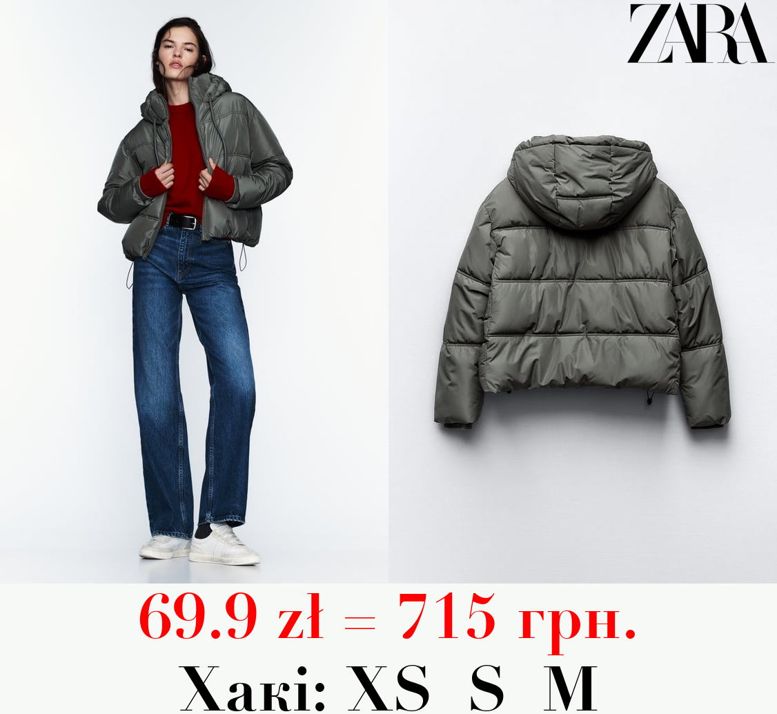 ВОДО- ТА ВІТРОНЕПРОНИКНА УКОРОЧЕНА СТЬОБАНА КУРТКА-АНОРАК